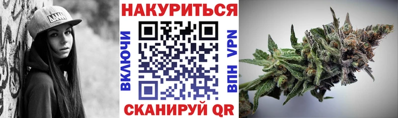 Где купить наркоту Королёв Амфетамин  A-PVP  ГАШ  Cocaine  Конопля 