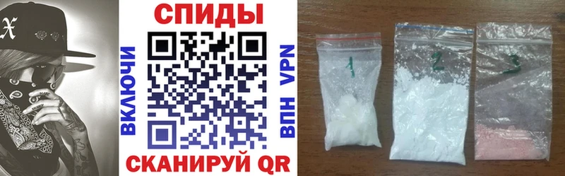 АМФ VHQ  Королёв 