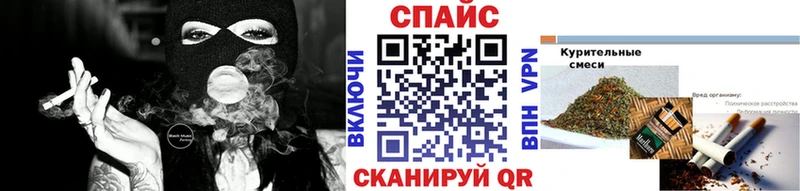 цена наркотик  Королёв  БУТИРАТ GHB 