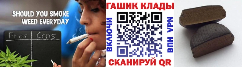 ГАШ хэш Королёв