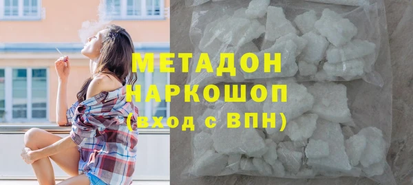 бошки Аркадак