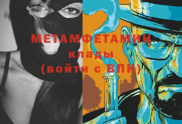 ешки Усинск