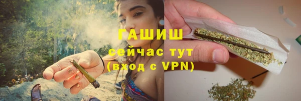 бошки Аркадак