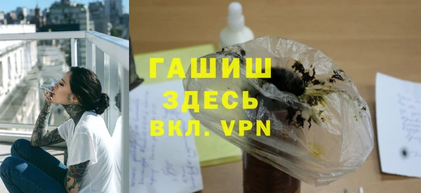 бошки Аркадак