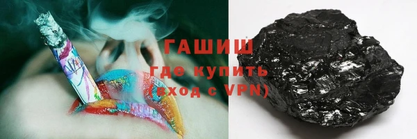 бошки Николаевск-на-Амуре