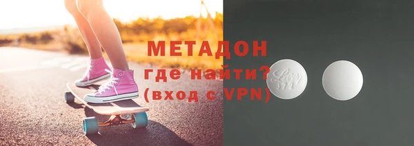 бошки Аркадак