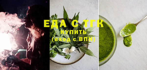 бошки Аркадак