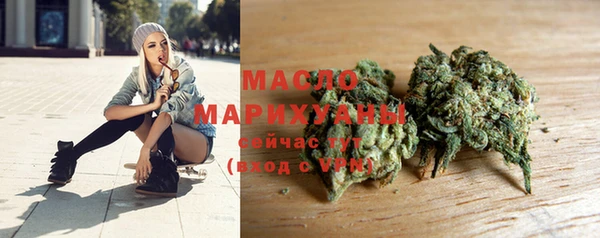 ECSTASY Арсеньев
