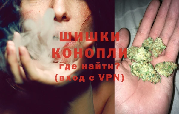 ECSTASY Арсеньев
