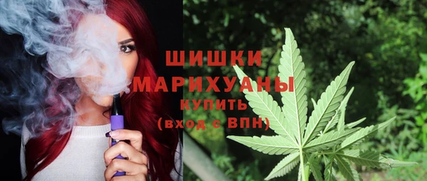 ALPHA-PVP Абаза