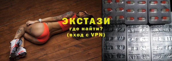бошки Аркадак