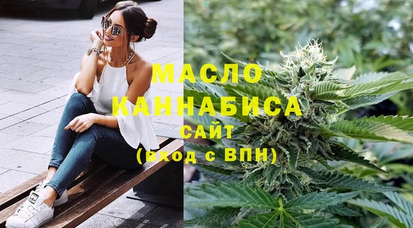 спиды Абинск
