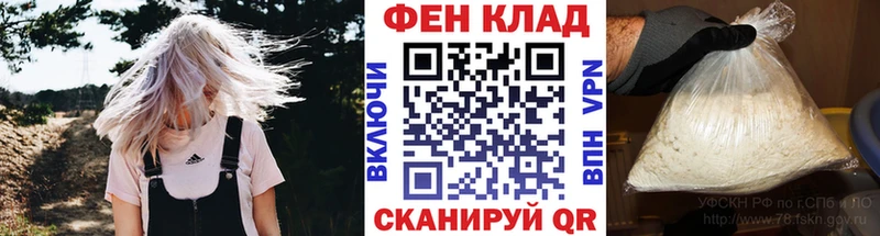 Первитин Декстрометамфетамин 99.9% сколько стоит Королёв